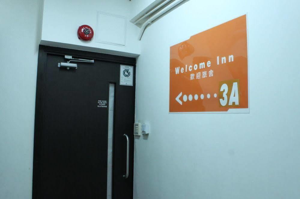 Welcome Inn Гонконг Екстер'єр фото